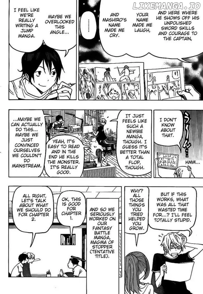 Baku Chapter 81 image 14_optimized